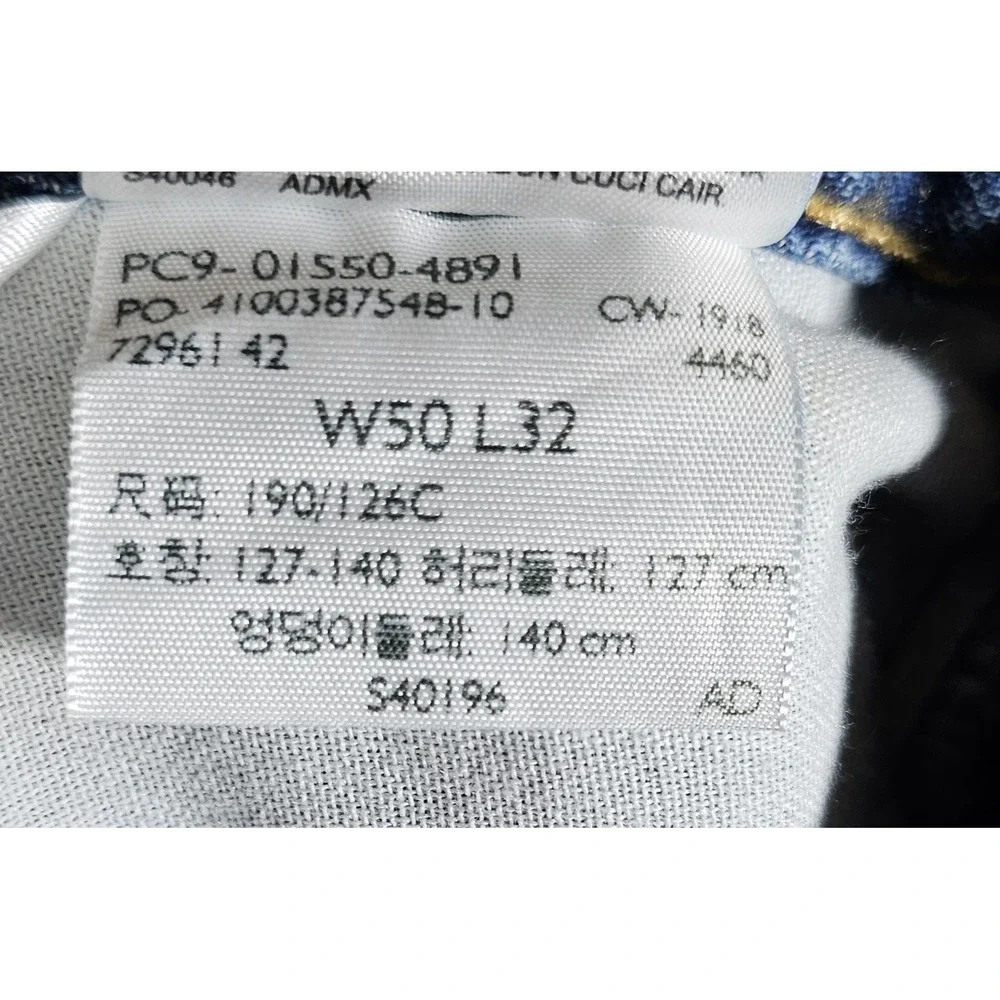 Levis 550 Relaxed Jeans Mens Size 50x32 Blue Medium‎ Wash Tapered Leg 5 Pocket